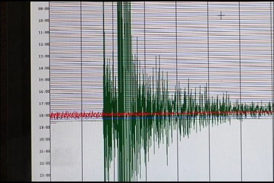 Virginia Tech seismograph, WSLS